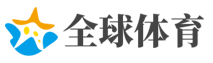 神州陸沉網